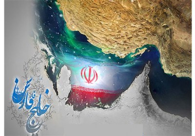 خلیج فارس یک مطرب مبتذل را رسوا,دریای خلیج فارس