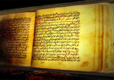 ضمائر الجمع، القرآن الكريم