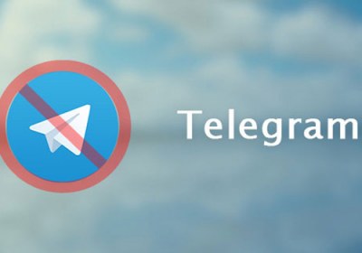 تلگرام توافق با ایران برای فیلترینگ را رد کرد تلگرام توافق با ایران برای فیلترینگ را رد کرد