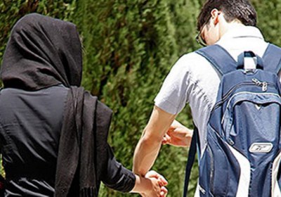 دوست دختر دوست دختر