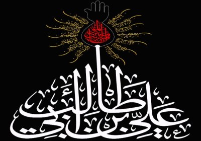 آیه ولایت، متشابه نیست
