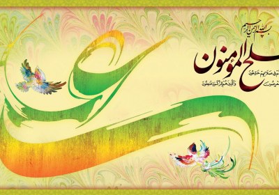 تواتر سند حدیث غدیر عید غدیر