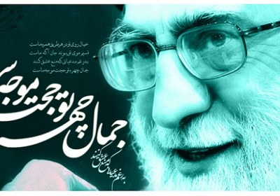 به رغم مدعیانی که منع عشق کنند... به رغم مدعیانی که منع عشق کنند...