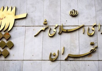 لیست شورای شهر تهران متهم به استفاده از شخصیت‌های ملی برای رأی‌آوری
