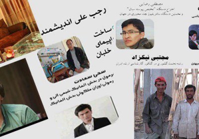 شایعه بزرگ درباره مهاجرین افغان مهاجرین افغانی