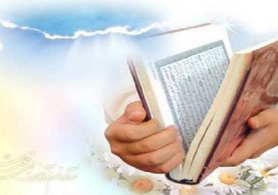 استخاره و جایگاه آن استخاره