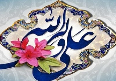 امامان ظلمت بعد از پیامبر اکرم(صلی الله علیه و آله) غدیر