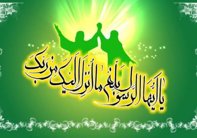 غدیر امامت اسوه تربیت
