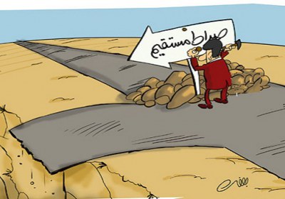 چرخه خسارت بار