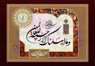 خاکی بر چهره خورشید خاکی بر چهره خورشید