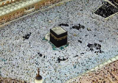 حج حج