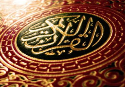 هندسة فهم القرآن, تفسير القرآن, تأويل القرآن