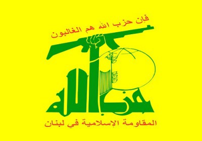 حزب‌الله و جنگ اوکراین