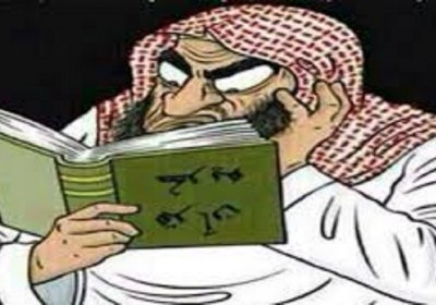 وهابیت وهابیت