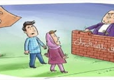 سیاسی سیاسی