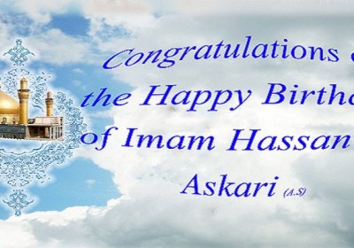 Biography of Imam Hassan Askari (as)