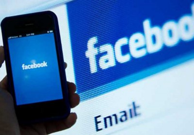 دليل تحريم اشتراک در فیس بوک اشتراک، فیسبوک، تحریم