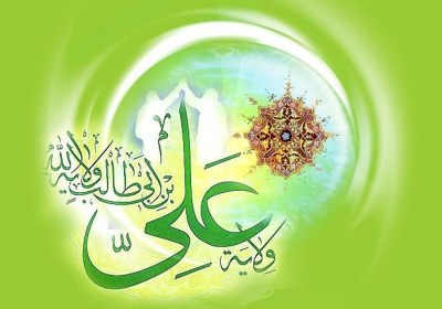 احتجاج به حدیث غدیر احتجاج به حدیث غدیر