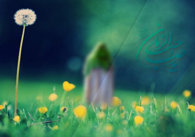 کرونا و امام زمان علیه السلام داروی امام زمان عج برای کرونا