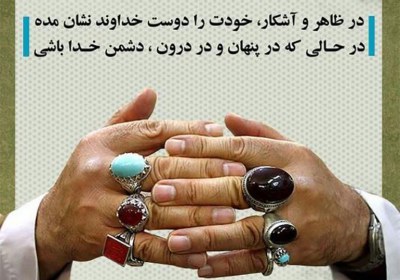 وحدت اسلامی هفته وحدت