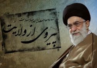بحث انتصاب رهبري بر اساس قانون اساسي را بیان کنید؟ رهبر