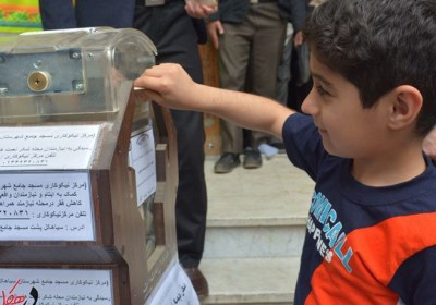 بخشش کنیم، با اخلاص بخشش کنیم