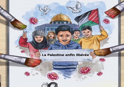 la fin de l'occupation de la Palestine