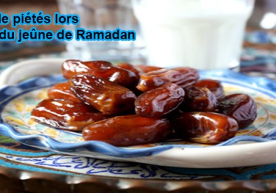 la rupture du jeûne de Ramadan