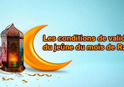 Les conditions de Ramadan