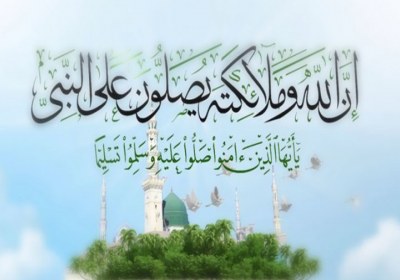 النبي,محمد,الوحدة الإسلامية