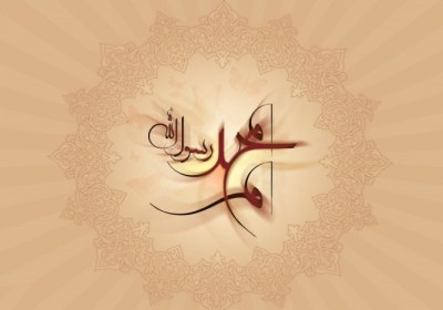 امّی بودن پیامبر خدا دلیلی بر اعجاز قرآن 