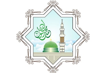 قصه دروغین « عشق پیامبر (ص) به زینب » (در منابع شیعه) قصه دروغین « عشق پیامبر (ص) به زینب » (در منابع شیعه)