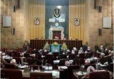 چه نهادي بر مجلس خبرگان رهبري نظارت ميكند؟ مجلس خبرگان رهبري