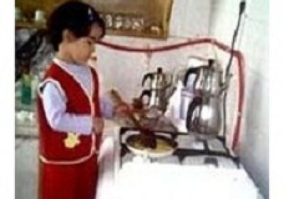 فرزند مسئولیت پذیر فرزند مسئولیت پذیر