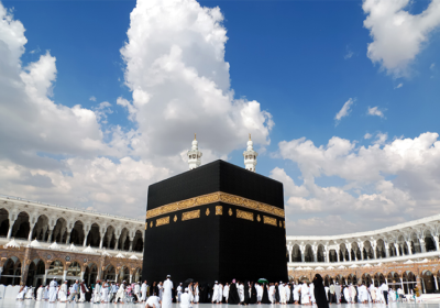 What is the philosophy of obligation of Hajj?