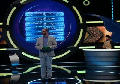 مسابقه محیا,برنامه خوب,نگاهی به مسابقه محیا از شبکه دو