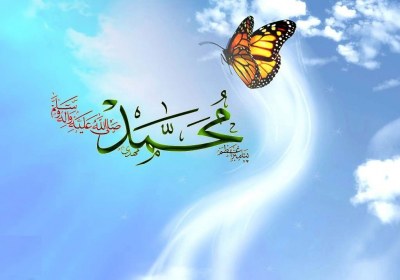 پیامبر زنان پیامبر