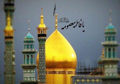 حدیث قم کوفه صغیره است