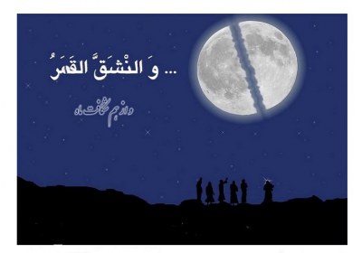 معجزات معجزات