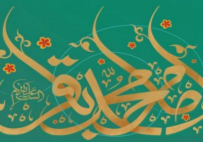 امام باقر امام باقر