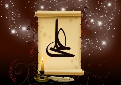 فضایل امام علی در کلام ابوبکر فضایل امام علی در کلام ابوبکر