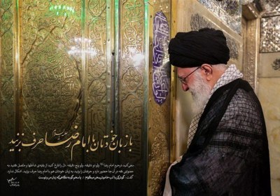 امام رضا(ع) امام رضا علیه السلام