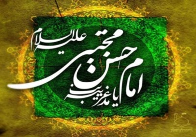 افشای چهره واقعی معاویةبنابی سفیان در کتب اهل سنت افشای چهره واقعی معاویةبنابی سفیان در کتب اهل سنت