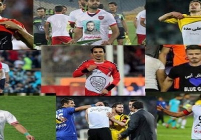 بازیکنان فوتبال بازیکنان فوتبال