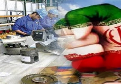 شناخت عیوب اقتصاد در بیانیهی گام دوم اقتصاد