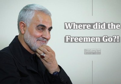 Where did the Freemen Go?!