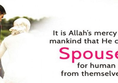 Merits of Marriage In Islam