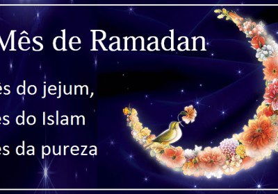 súplica Ramadã