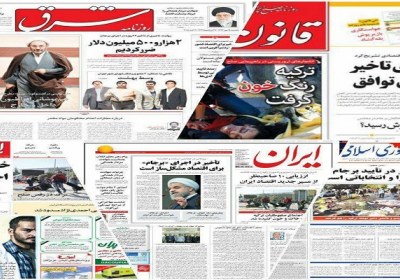 پایان شوی اقتصادی برای برجام برجام