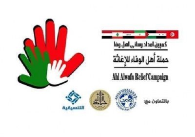 حشدالشعبی سیل خوزستان